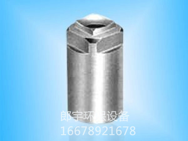 實(shí)心錐方形噴嘴