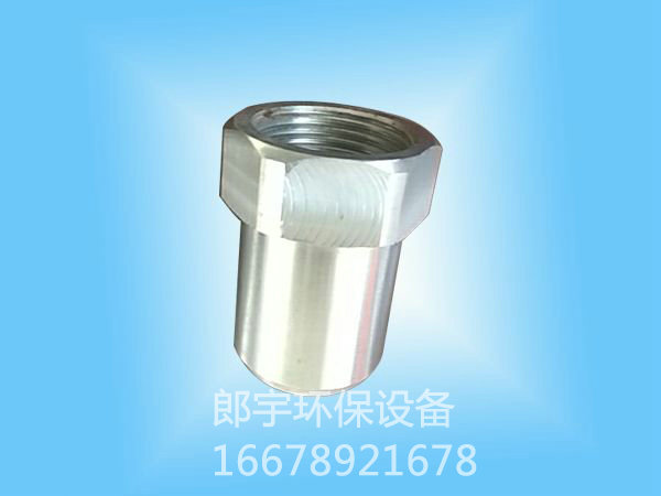 實(shí)心錐噴嘴